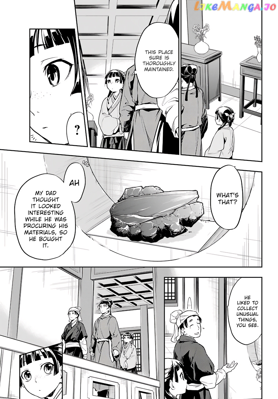 Kusuriya No Hitorigoto Chapter 26 image 09